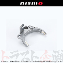 NISMO ニスモ ヘリテージ シフトフォーク スカイライン GT-R R32/BNR32 RB26DETT 32811-RHR20 トラスト企画 製造廃止品 (660152058_画像1