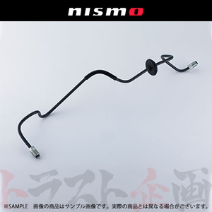 NISMO ニスモ ヘリテージ ブレーキ チューブ Assy スカイライン GT-R R32/BNR32 RB26DETT 46242-RHR21 トラスト企画 (660222026