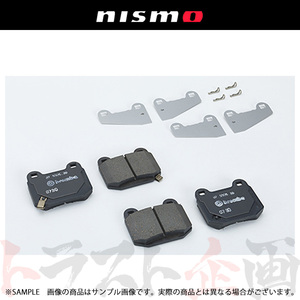NISMO ニスモ ヘリテージ リア ブレーキ パッド スカイライン GT-R R33/BCNR33 RB26DETT 1995/01- 44060-RHR20 トラスト企画 (660222101