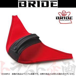 BRIDE bride seat belt guide red K26BPO Trust plan (766114878