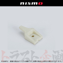 NISMO ニスモ ヘリテージ ドアウィンドウ　クリップ スカイライン GT-R R32/BNR32 RB26DETT 80327-RHR20 トラスト企画 (660102060_画像1