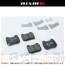 NISMO ニスモ ヘリテージ リア ブレーキ パッド スカイライン GT-R R34/BNR34 RB26DETT 1999/01- 44060-RHR20 トラスト企画 (660222101_画像1