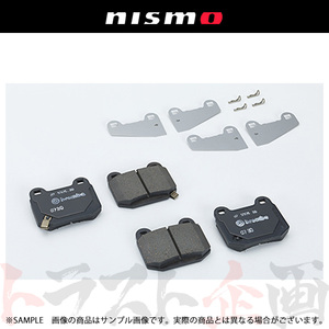 NISMO ニスモ ヘリテージ リア ブレーキ パッド スカイライン GT-R R34/BNR34 RB26DETT 1999/01- 44060-RHR20 トラスト企画 (660222101