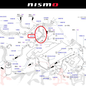 NISMO ニスモ ヘリテージ ギャラリー バキューム スカイライン GT-R BCNR33/BNR34 RB26DETT 22310-RHR30 トラスト企画 (660122115