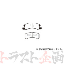 Project μ プロジェクトミュー TYPE HC+ (フロント) ムーヴ L910S 1998/10-2000/9 NA/ABS付/Solid Disc F582 トラスト企画 (777201209_画像2