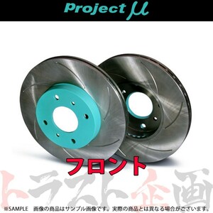 Project μ プロジェクトミュー SCR Pure Plus6 (フロント/塗装済) シビック EK3/EK5 SPPH101-S6 トラスト企画 (819201006