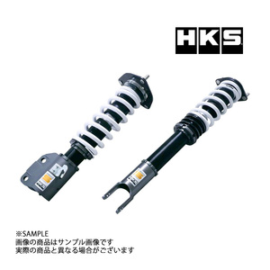 HKS 車高調 HIPERMAX ハイパーマックス S ランサーエボリューション 8 MR CT9A 80300-AM002P 減衰力30段 トラスト企画 (213132466