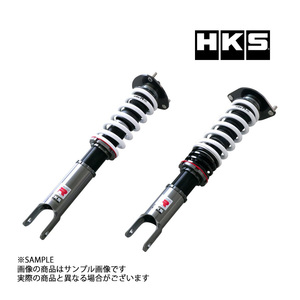 HKS 車高調 HIPERMAX ハイパーマックス R ロードスター ND5RC 2015/05- 80310-AZ002 減衰力30段 トラスト企画 (213132476