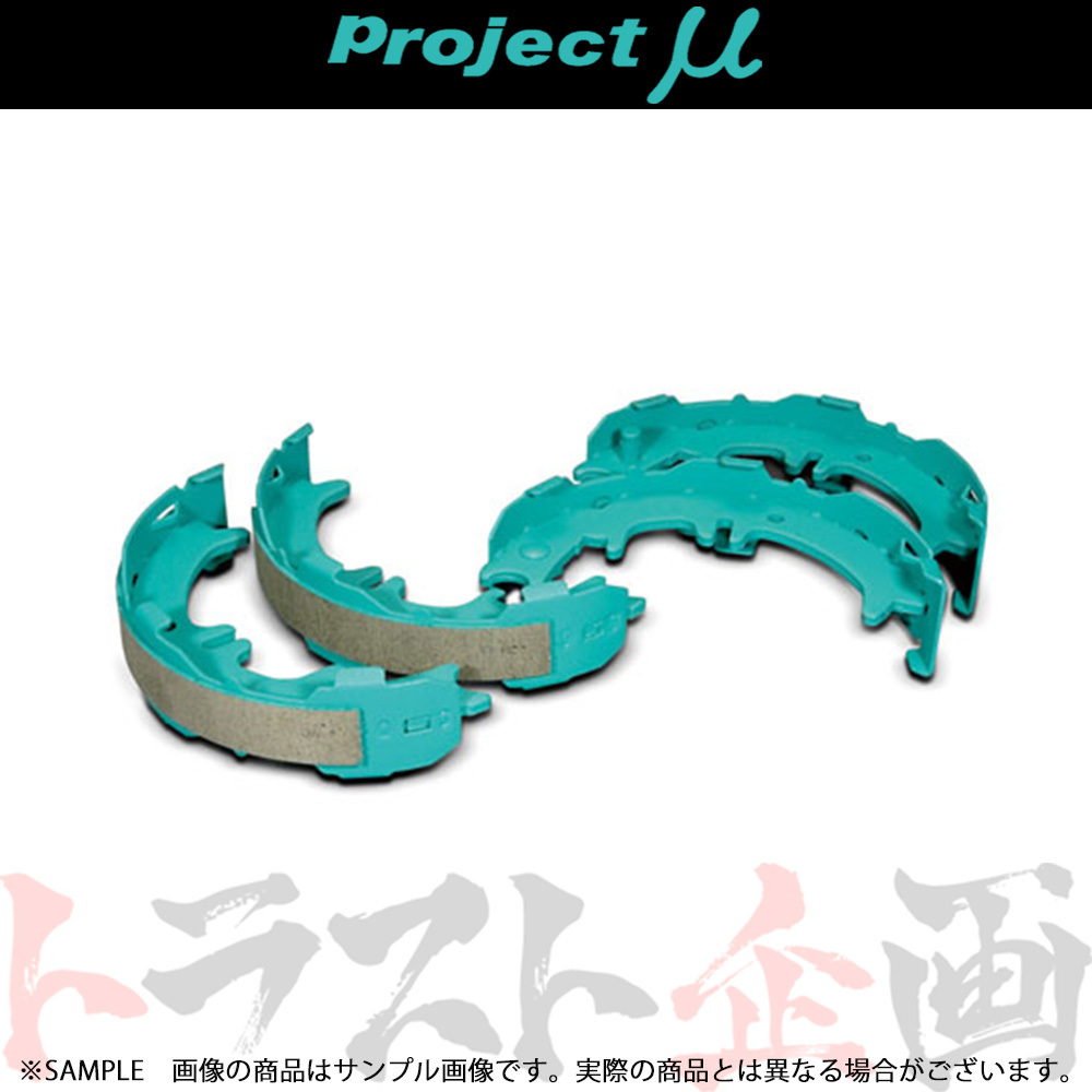 Project μ プロジェクトミュー スポーツ リアシュー フリード スパイク GP3 S323 トラスト企画 (805211145