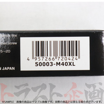 HKS プラグ フレア クロスオーバー MS41S R06A 8番 50003-M40XL 3本セット トラスト企画 (213182340_画像3