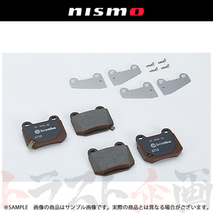 NISMO ニスモ ヘリテージ リア ブレーキ パッド N1 大型 ブレーキ仕様 スカイライン GT-R R34/BNR34 44060-RHR40 トラスト企画 (660222102