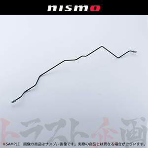 NISMO ニスモ ヘリテージ ブレーキ パイプ スカイライン GT-R R32/BNR32 RB26DETT 46287-RHR20 トラスト企画 (660222032