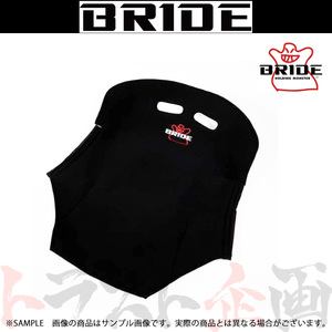 BRIDE bride seat back protector K11 type black K11APO Trust plan (766111135