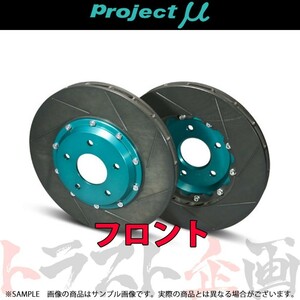 Project μ Project Mu SCR-PRO ( front ) RX-7 FD3S GPRZ027 Trust plan (817201022