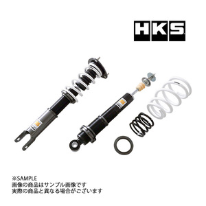 HKS 車高調 HIPERMAX ハイパーマックス S ロードスター NCEC 2005/08-2015/04 80300-AZ006 減衰力30段 トラスト企画 (213132442