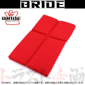 BRIDE bride . part seat cushion red GIAS/STRADIAIII for P12BC2 Trust plan (766114977