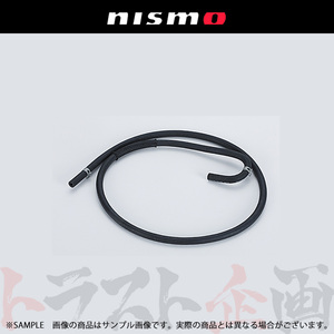 NISMO ニスモ ヘリテージ フューエルホース スカイライン GT-R R33/BCNR33 RB26DETT 1997/02- 17550-RHR32 トラスト企画 (660122152