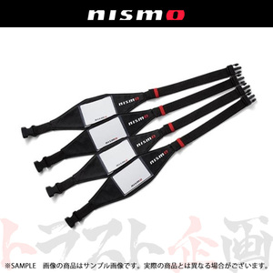 NISMO ニスモ タイヤ マーキング ベルト MARCH NISMO K13 KWA5A-50L10 トラスト企画 ニッサン (660192155