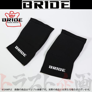 BRIDE bride side for tuning pad set ( left right 1 collection ) black K02APO Trust plan (766114813