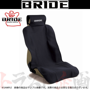 BRIDE ブリッド シートガードエプロン ブラック P72APO トラスト企画 (766114808