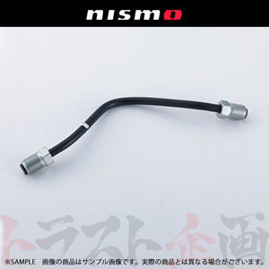 NISMO ニスモ ヘリテージ クラッチ チューブ プッシュ式 スカイライン GT-R R32/BNR32 RB26DETT 30850-RHR21 トラスト企画 (660152011