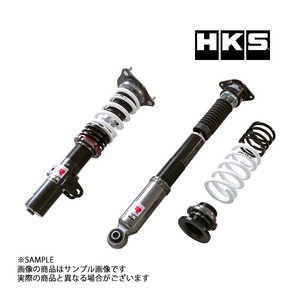 HKS 車高調 HIPERMAX ハイパーマックス R シビックタイプR FK8 2017/09- 80310-AH003 減衰力30段 トラスト企画 (213132471