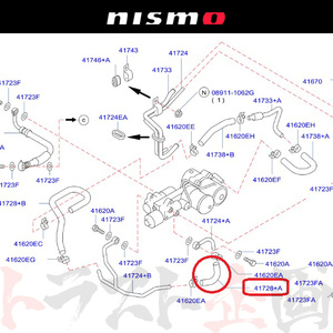 NISMO ニスモ ヘリテージ リターン ホース スカイライン GT-R BCNR33/BNR34 RB26DETT 41728-RHR30 トラスト企画 (660152032