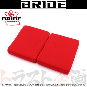 BRIDE bride . part seat ksi left right division type red full backet for P14BC2 Trust plan (766114986