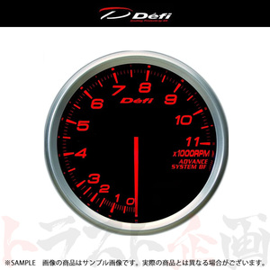 Defi デフィ Defi-Link アドバンス BF 80φ タコメーター/エンジン回転計 0?11000RPM アンバーレッド DF11002 トラスト企画 (591161142