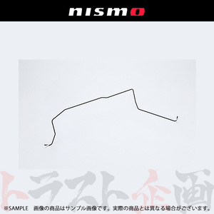 NISMO ニスモ ヘリテージ ブレーキ チューブ Assy スカイライン GT-R R32/BNR32 RB26DETT 46282-RHR21 トラスト企画 (660132018