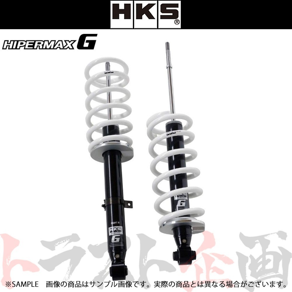 2023年最新】ヤフオク! -hksハイパーマックス クラウンの中古品・新品