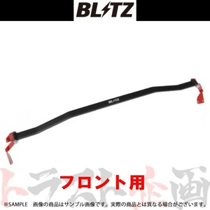 BLITZ ブリッツ タワーバー スイフトスポーツ ZC33S K14C 96165 トラスト企画 スズキ (765251058