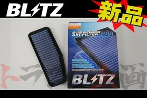 BLITZ ブリッツ エアクリ アルファード ANH10W ANH15W 2AZ-FE LM エアフィルター 59541 トラスト企画 トヨタ (765121084