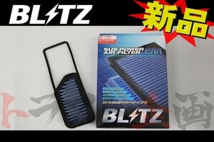 BLITZ ブリッツ エアクリ タント L375S L385S KF-VE LM エアフィルター 59582 トラスト企画 ダイハツ (765121105