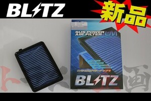 BLITZ ブリッツ エアクリ N-BOX+ JF1 JF2 S07A(NA) LM エアフィルター 59608 トラスト企画 ホンダ (765121118