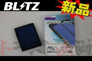 BLITZ ブリッツ エアクリ デミオ DW3W DW5W B3E B5E LMD エアフィルター 59566 トラスト企画 マツダ (765121142