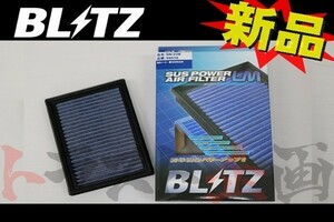 BLITZ ブリッツ エアクリ インプレッサ GC1 GC4 GC6 GC8 EJ15 EJ16 EJ18 EJ20 LM エアフィルター 59515 トラスト企画 スバル (765121061