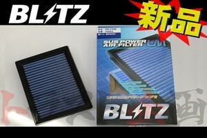 BLITZ ブリッツ エアクリ ノート E12 NE12 HR12DE ※NA用 LM エアフィルター 59603 トラスト企画 ニッサン (765121115