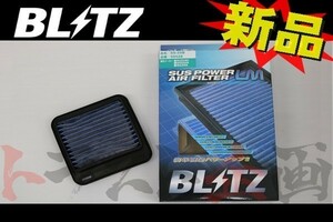 BLITZ ブリッツ エアクリ ラパン HE22S K6A (Turbo) LM エアフィルター 59528 トラスト企画 スズキ (765121072