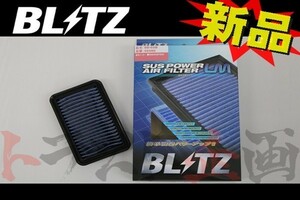 BLITZ ブリッツ エアクリ ムーヴ コンテカスタム L575S L585S KF-DET LM エアフィルター 59580 トラスト企画 ダイハツ (765121104