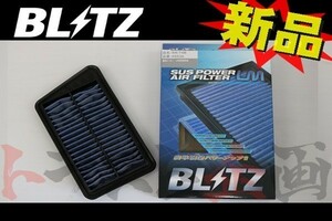 BLITZ ブリッツ エアクリ バモス HM2 E07Z NA MT車のみ (車台番号:1004081～) LM エアフィルター 59536 トラスト企画 ホンダ (765121079