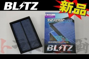 BLITZ ブリッツ エアクリ アクセラスポーツ BLEFW LF-VDS LM エアフィルター 59547 トラスト企画 マツダ (765121089