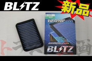 BLITZ ブリッツ エアクリ ワゴンR MH21S K6A NA （要純正品番確認） LM エアフィルター 59540 トラスト企画 スズキ (765121083