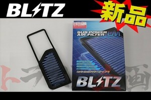 BLITZ ブリッツ エアクリ タントカスタム LA600S LA610S KF(NA) LM エアフィルター 59591 トラスト企画 ダイハツ (765121111