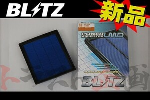 BLITZ ブリッツ エアクリ ヴォクシー ZWR80G ZWR80W 2ZR-FXE LMD エアフィルター 59588 トラスト企画 トヨタ (765121150