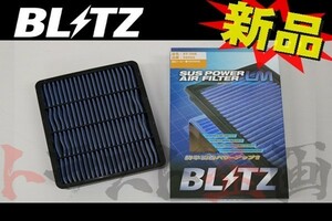 BLITZ ブリッツ エアクリ ハイラックスサーフ VZN185W 5VZ-FE LM エアフィルター 59502 トラスト企画 トヨタ (765121048