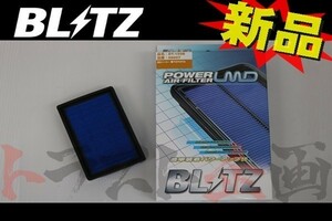 BLITZ ブリッツ エアクリ カローラフィールダー NKE165G 1NZ-FXE LMD エアフィルター 59607 トラスト企画 トヨタ (765121151