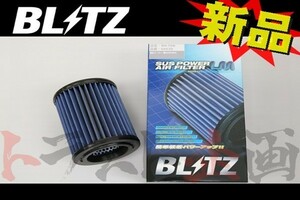 BLITZ ブリッツ エアクリ エレメント YH2 K24A LM エアフィルター 59539 トラスト企画 ホンダ (765121082