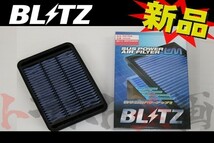 BLITZ ブリッツ エアクリ ギャランフォルティス CY6A 4J10(要純正品番確認) LM エアフィルター 59526 トラスト企画 ミツビシ (765121070_画像1