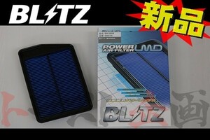 BLITZ ブリッツ エアクリ ステップワゴン RG1 RG2 K20A LMD エアフィルター 59574 トラスト企画 ホンダ (765121145